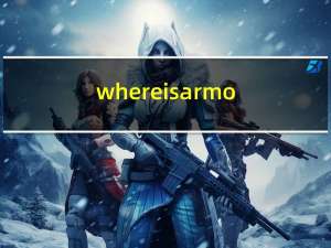 where is armo?（where is armo）