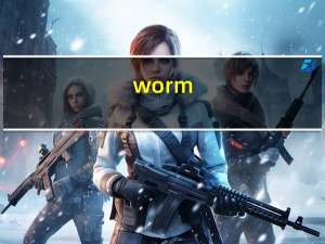 worm/autorun.ar（Worm/Win32.AutoRun.aks简介）