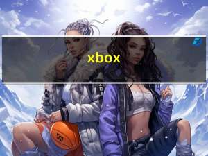 xbox（one 价格）