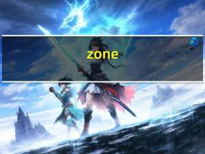 zone（q-zone）